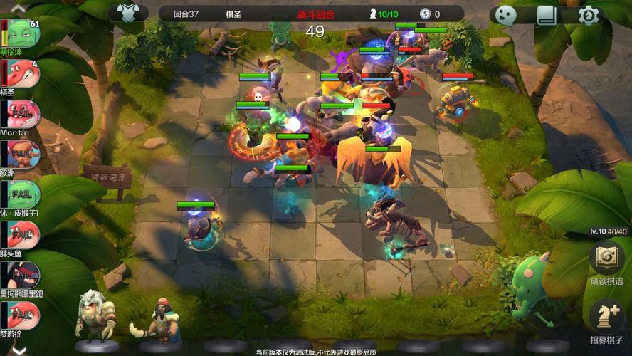 魅魔新最新版本体验报告 实测画质与玩法亮点解析