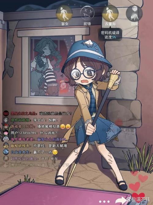 无知少女的乡村韵事游戏介绍剧情与角色大揭秘