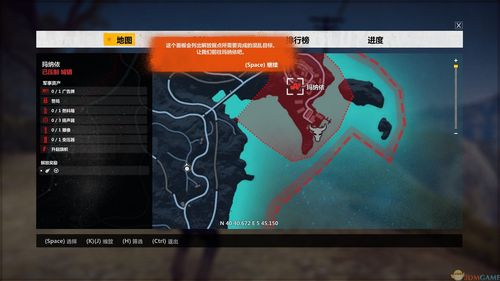 米莉斯的沉沦汉化版最新版本更新详情