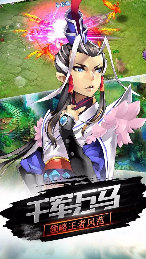 理不尽陵辱物語安卓手机版安装教程详解