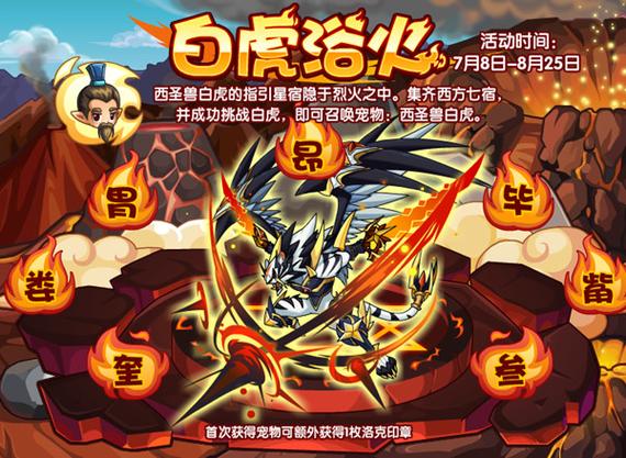 米莉斯的沉沦汉化版更新了什么 最新内容详细介绍