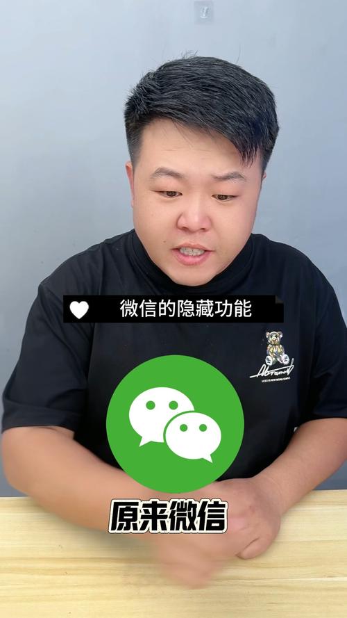 幸运儿马克安卓隐藏功能揭秘 你不知道的小技巧