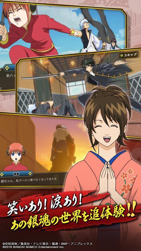 淫魂狩猎手游下载安卓 免费安装教程详解