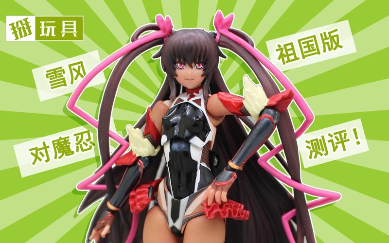 想玩对魔忍雪风汉化版下载 这里有完整安装教程