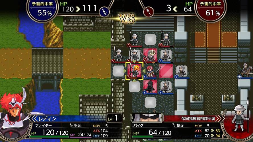 母上攻略1重置版下载安装包及运行问题解决