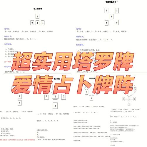 维纳斯俱乐部V2.5.3游戏下载常见问题及解决办法