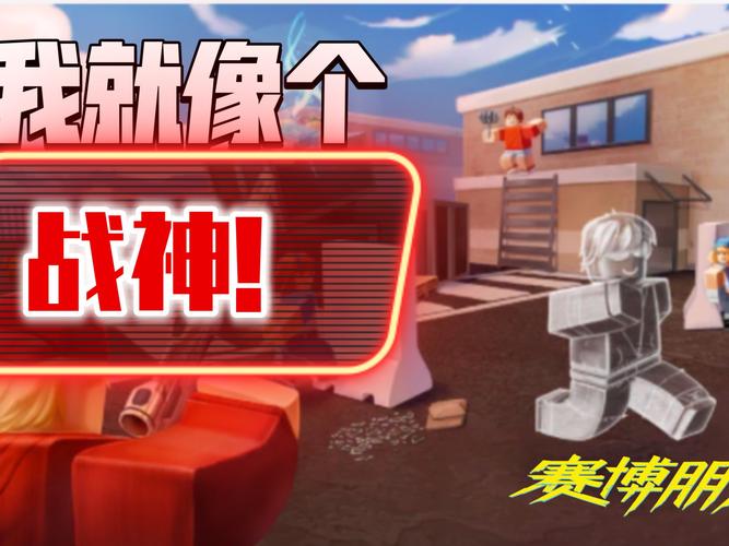 杀手的神话游戏下载安卓 一键安装快速畅玩