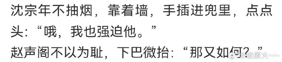 涩点点最新版本是多少 官方正版下载渠道推荐