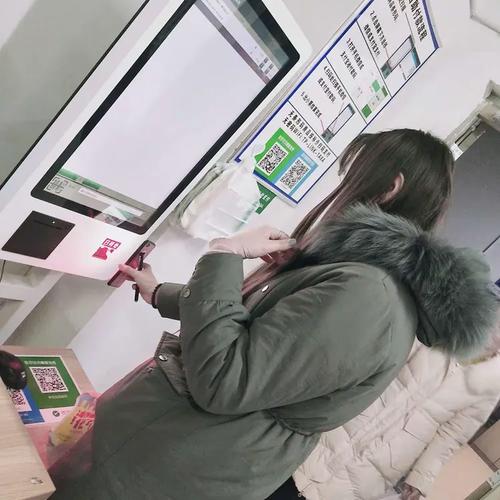 家族事业更新地址常见问题解答 看完就明白