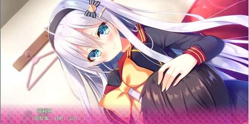 对班上的女生使用色情券吧安卓汉化