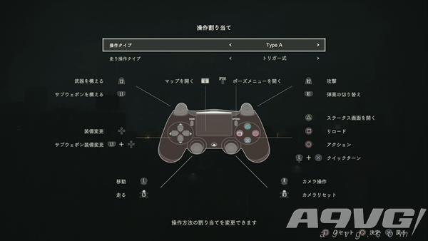 母上攻略1重置版下载教程 手把手教你安装游戏
