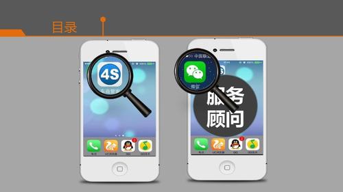 微信关爱系统最新升级带来三大实用功能介绍