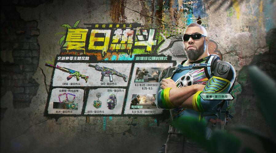 雌性命运召唤游戏攻略常见问题与解决方法