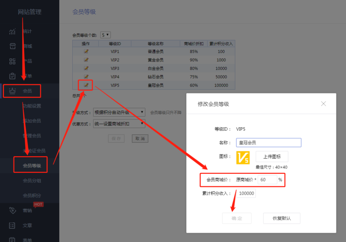 最后的希望官方网站常见问题解答合集