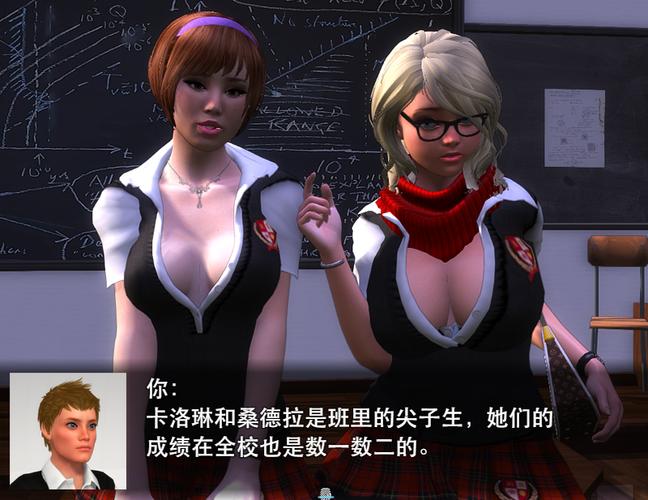 母上攻略2重制版下载方法 最新资源一键获取