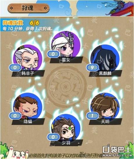 热妻阿什莉游戏攻略大全 新手必看通关技巧