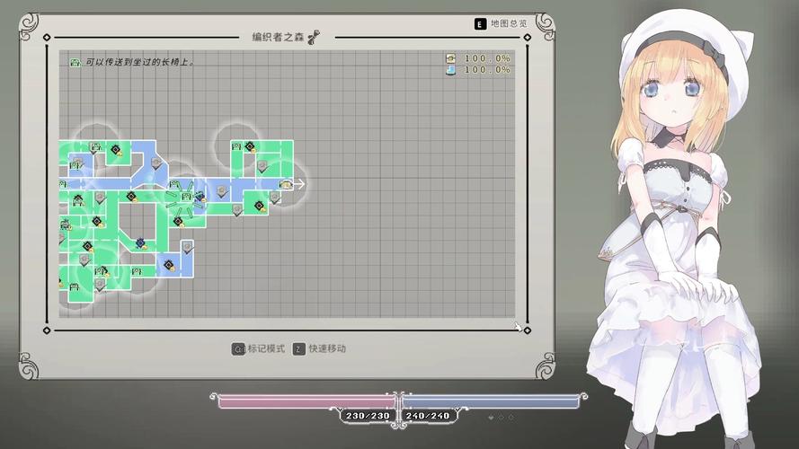 爱丽丝传说绅士游戏下载 最新汉化版资源分享