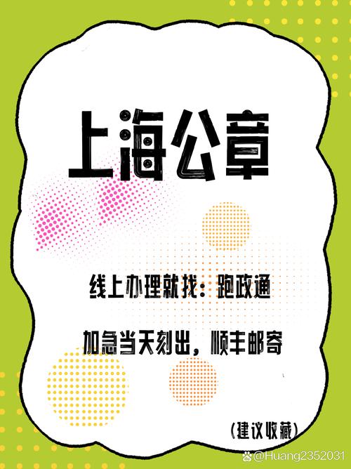 爱相思官方网站注册流程简单几步搞定
