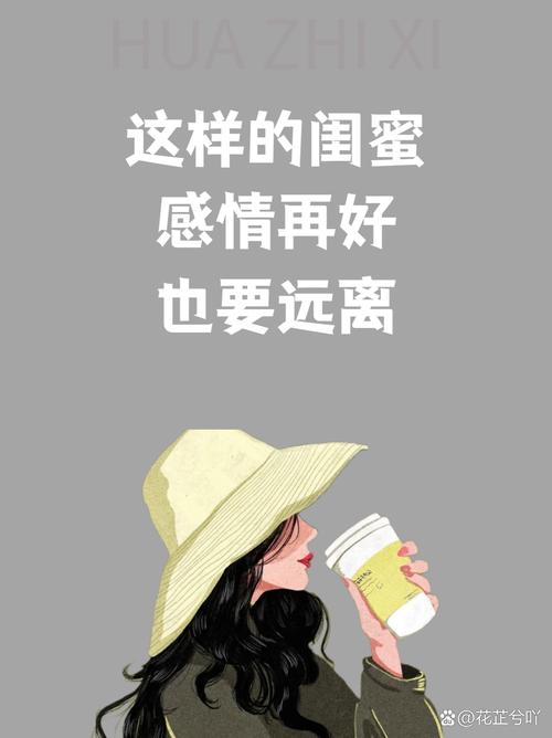 更好还是更糟如何下载 快速解决你的疑问