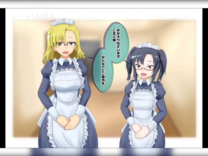 巨乳家族催眠2游戏下载手机版与电脑版区别