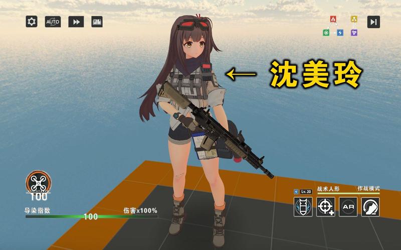 少女的求生之路2在哪下载 最新版本一键获取