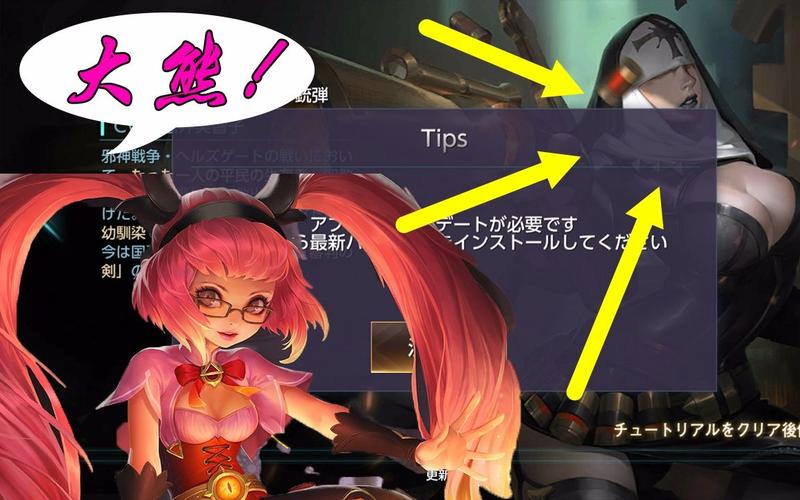 想知道最后的希望最新版本是多少 这里有答案