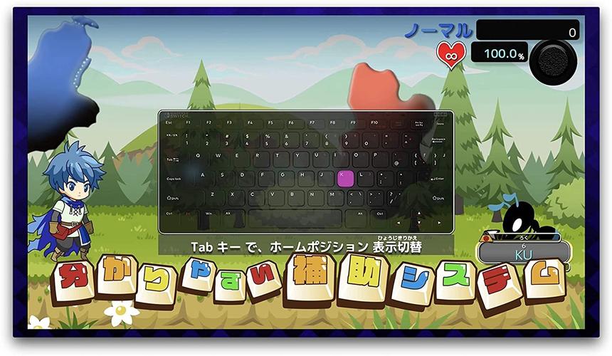 米莉的冒险游戏下载教程 手把手教你快速安装