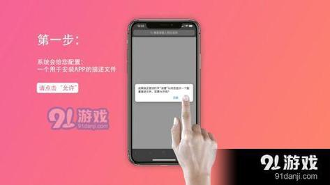 爱丽丝传说下载地址教程 手把手教你如何安装游戏