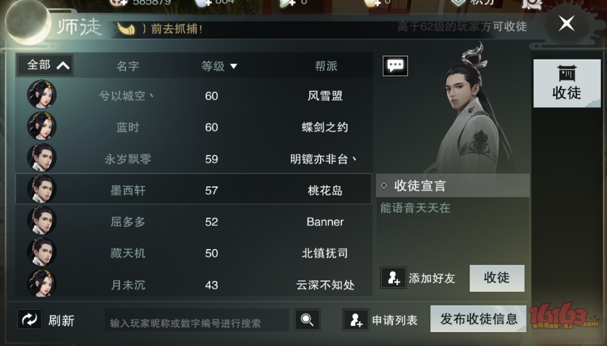 幸运儿马克游戏攻略详解快速上手玩法指南