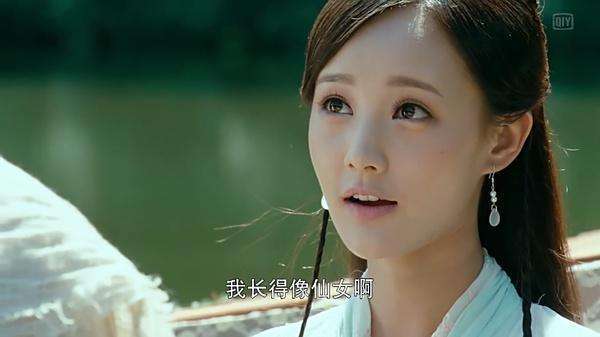 被卖到妓院的我的女朋友杨过游戏角色介绍