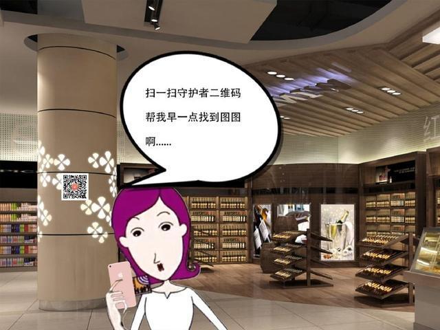 监护人守护者游戏官网最新版本更新内容