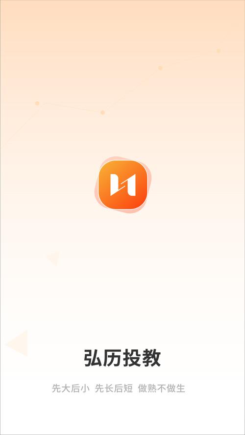 热辣可爱甜心官方正式版下载最新版安装指南