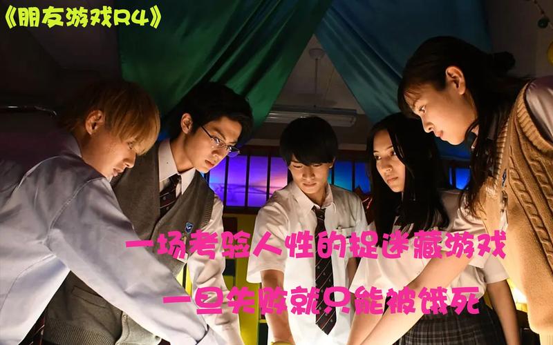 生活在诱惑之中游戏介绍揭秘人性考验玩法