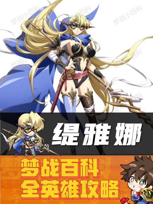 雌性命运召唤绅士游戏新手入门攻略分享