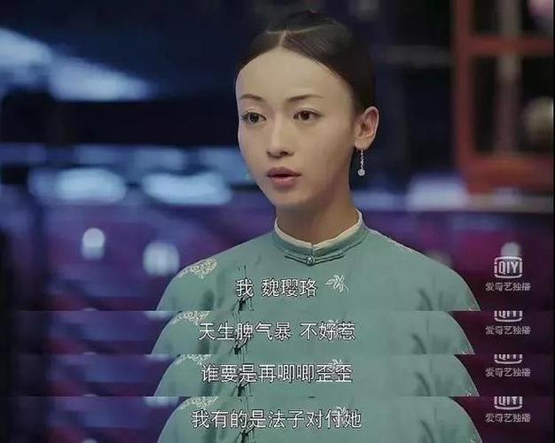 职场是我的后宫游戏攻略 聪明人都在用的职场法则