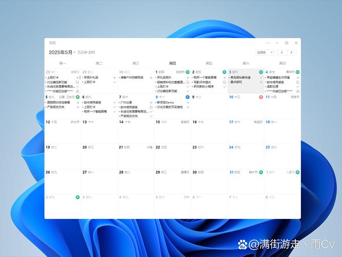 更好还是更糟汉化版最新更新内容有什么新功能