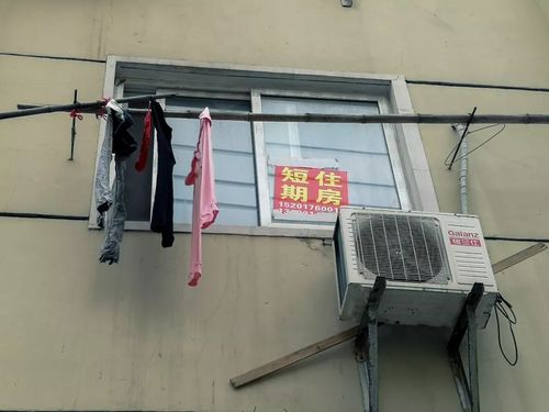 蜗居更新地址失效怎么办 最新可用链接分享