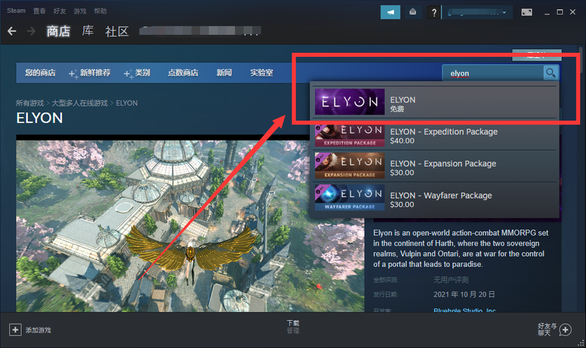 母娘乱馆汉化版下载 中文版游戏安装教程分享
