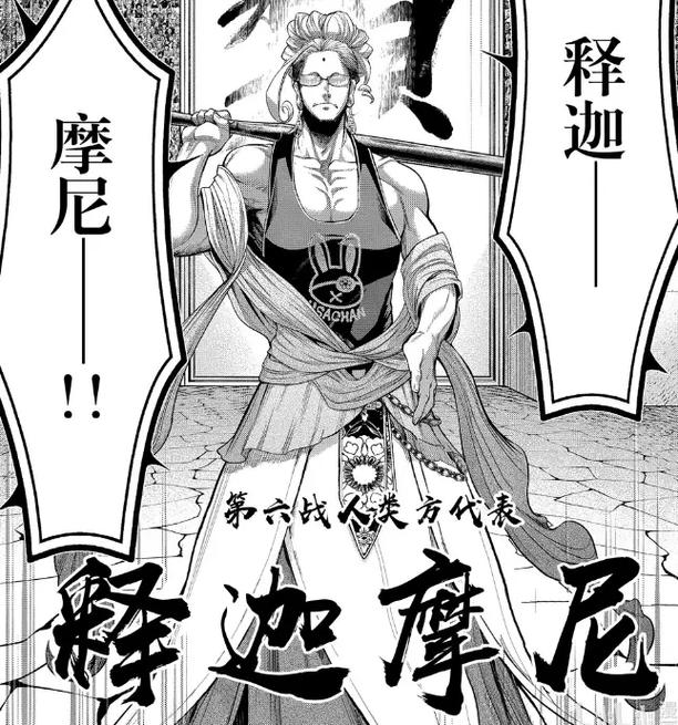 终末的摇篮官网更新内容 新版本玩法抢先看