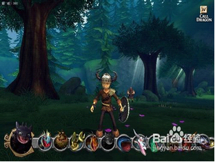 樱姬1-4安卓汉化版 中文剧情完整体验