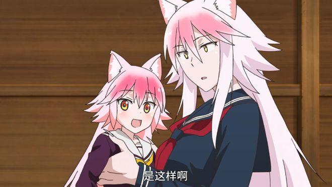 异世界与兽娘姐姐的生活官方正式版下载最新版更新内容一览