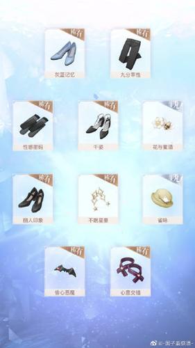 族长汉化版最新更新内容发布 下载安装指南