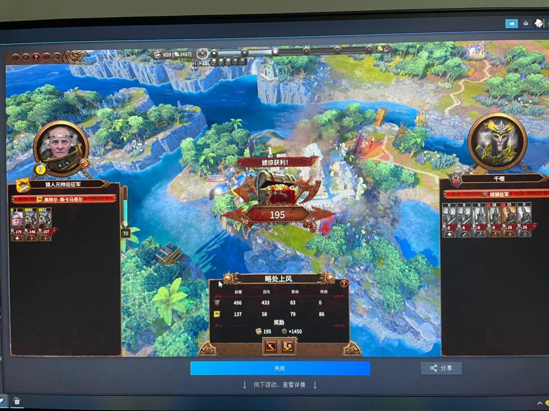 成为sigma游戏攻略高手必备技巧分享