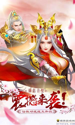 绝顶神乐游戏官网活动公告及福利领取