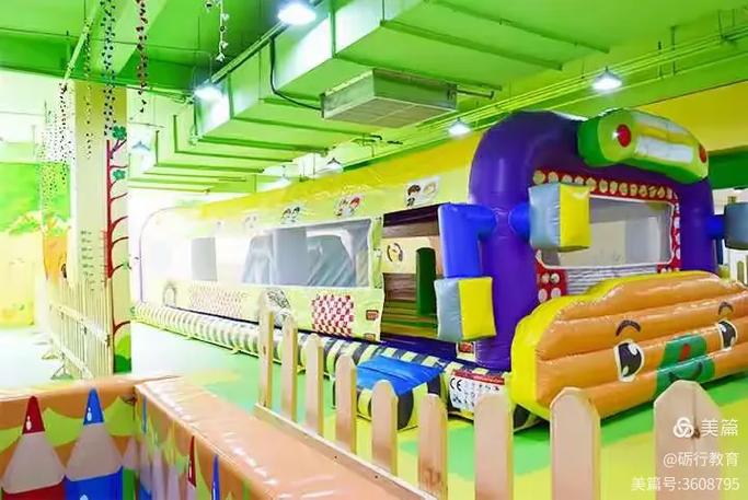 游乐园欲望安卓下载 免费安装包直接获取