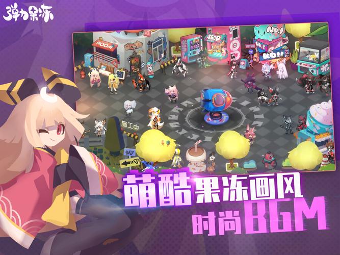 志愿少女最新版本更新内容 这些改动你知道吗