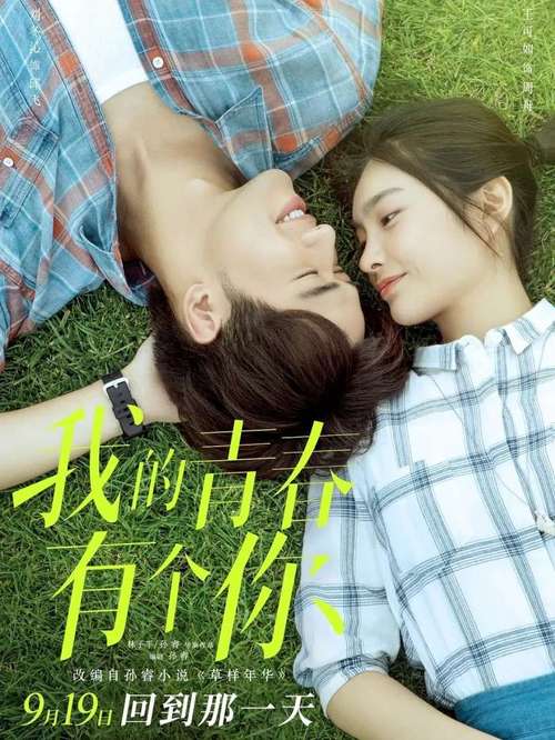 导演请拍摄各种各样的我官方正式版下载最新版功能介绍