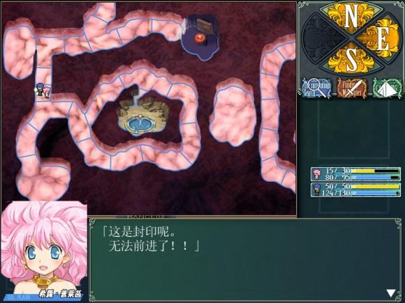 最新母上攻略3重制版汉化版更新内容解析