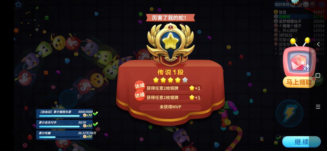 母上攻略3重制版下载方法 轻松获取游戏