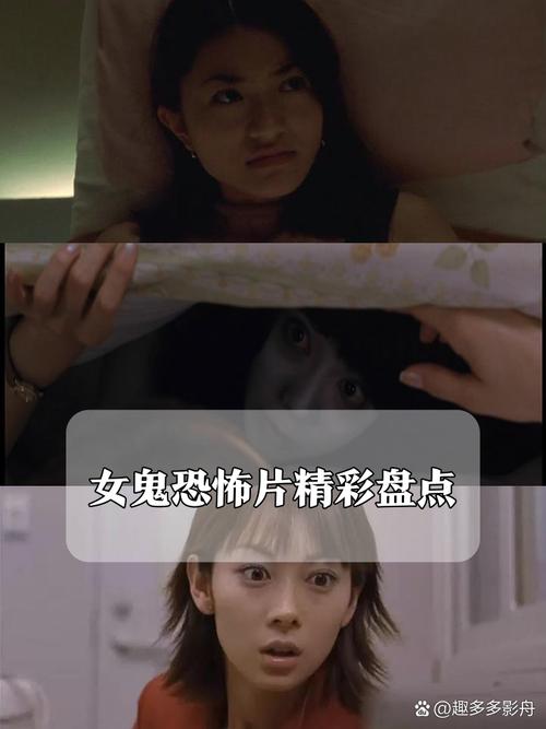 恐怖女友最新片段流出 网友直呼太吓人